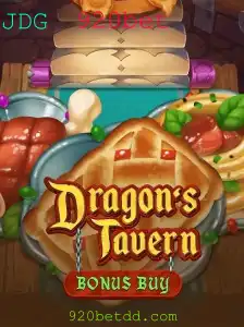 Explorando DragonsTavern: Um Guia Completo para Iniciantes