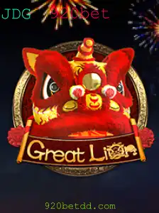 Descubra o Fascinante Mundo de GreatLion: O Jogo de Estratégia Revolucionário