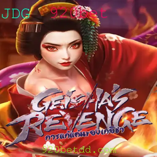 GeishasRevenge: Uma Jornada Exuberante no Mundo dos Jogos